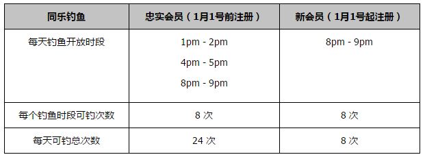 孙氏正在给家里的孩子们纳单鞋子。